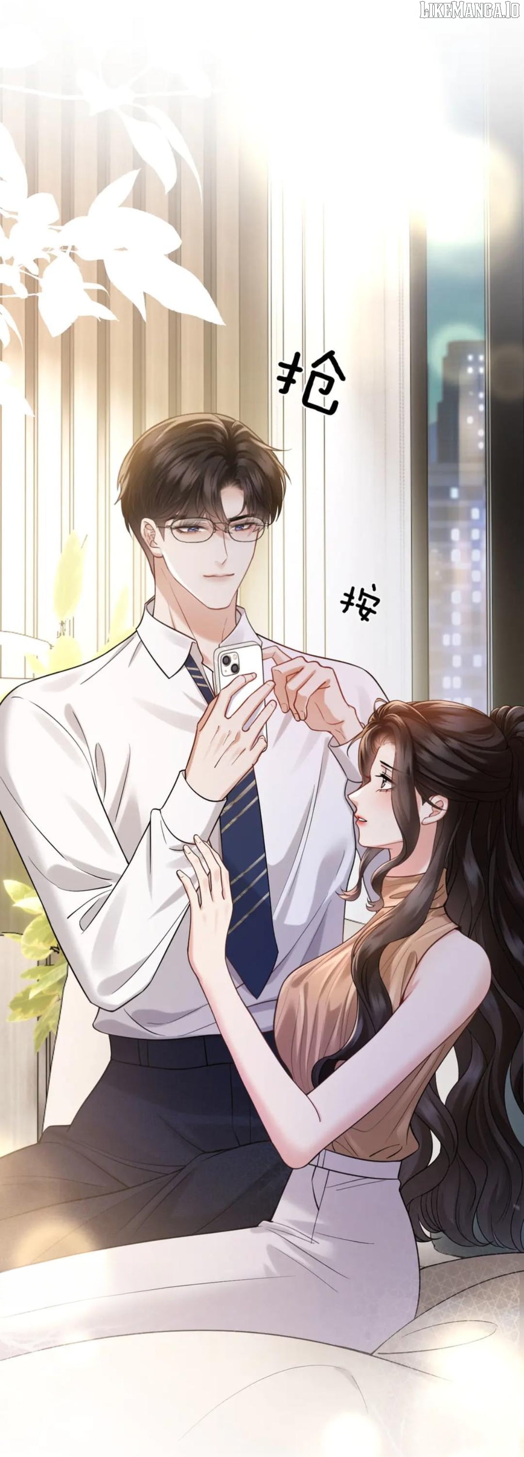 Deeply In Love Chapter 46 - page 26
